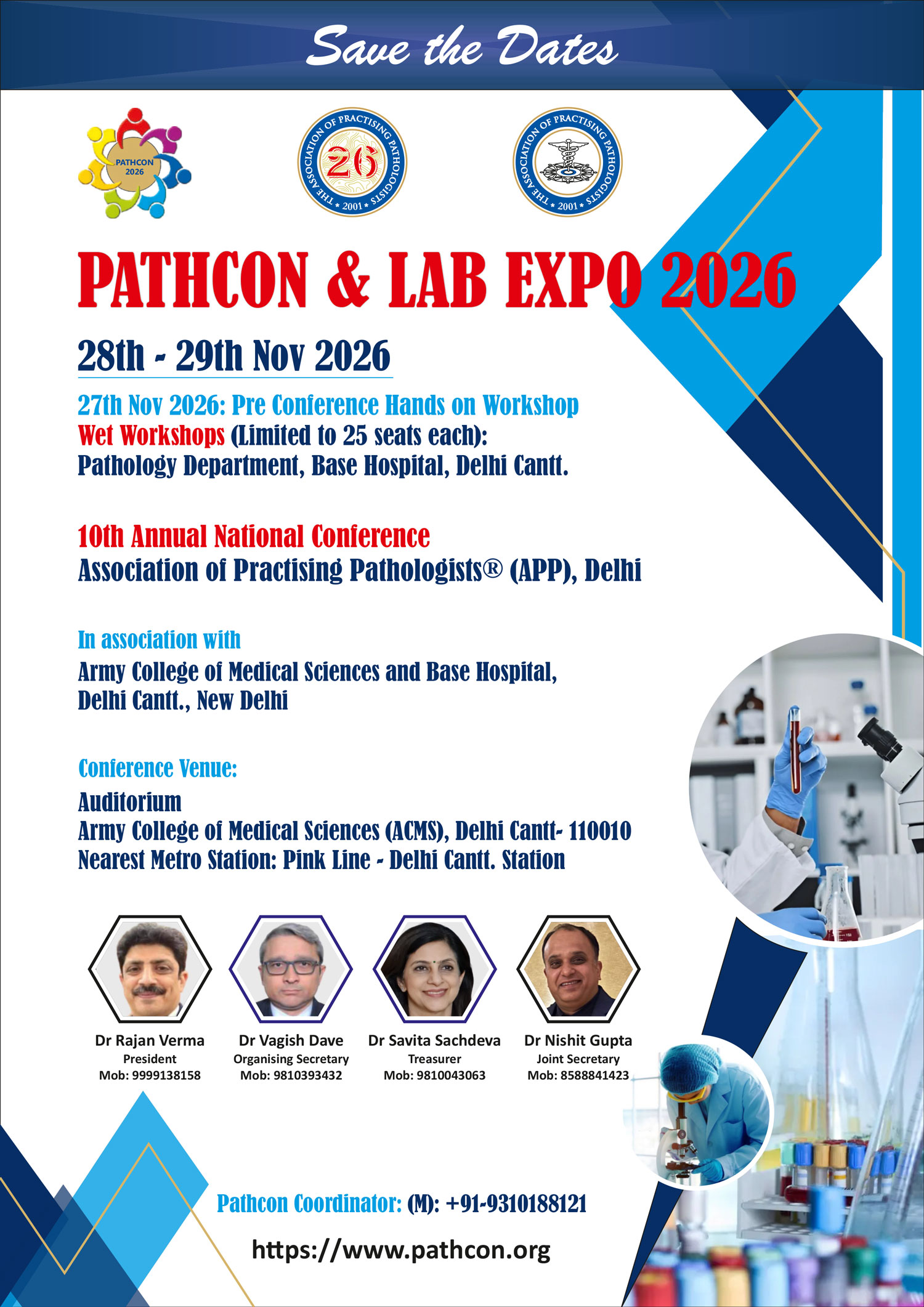 PATHCON-2026